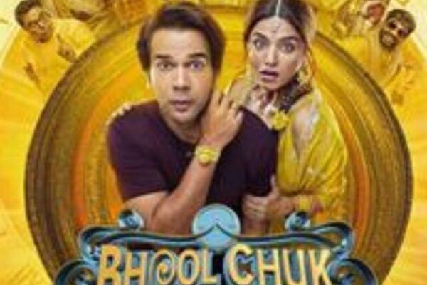 Bhool Chuk Maaf F𝚞LL M𝚘𝚟𝚒𝚎! Honest Review
