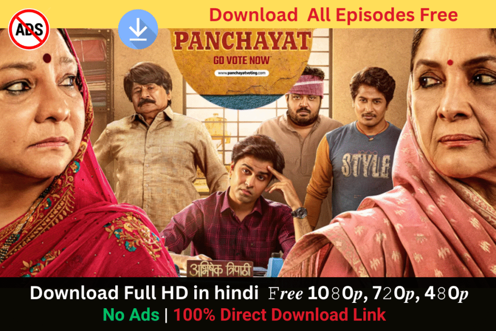 After a long wait, Panchayat Season 4 is finally gearing up for release—and it’s bigger, bolder, and packed with emotional punch and political twists. The trailer dropped recently and has already gone viral across social media platforms. Fans of the show are buzzing with excitement, and rightfully so! The trailer not only reveals major plot elements but also announces the official release date. So, for those looking to watch or download Panchayat Season 4, here’s everything you need to know.