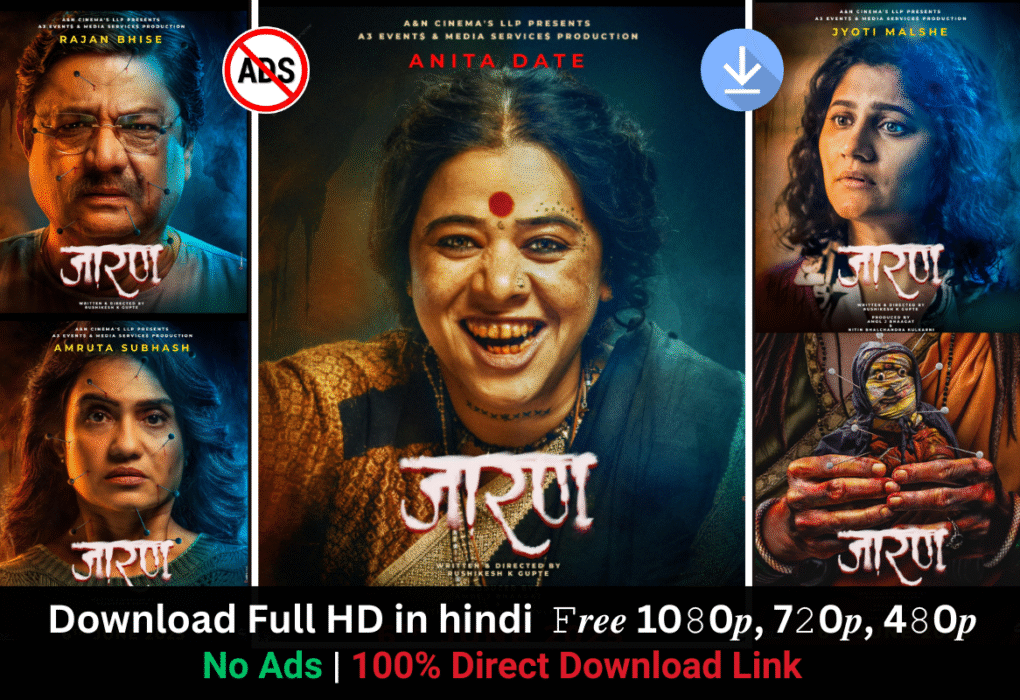 Download Based Tags (in line, separated by commas):** jaran full movie download, jaran marathi movie download filmyzilla, jaran full movie hd download, jaran 2025 movie download link, jaran movie download telegram, jaran full movie online watch free, jaran movie download mp4moviez, jaran movie download in 480p, jaran movie download in 720p, jaran movie download in 1080p, jaran movie free download, jaran marathi film download, jaran movie direct link download, jaran full movie leaked, jaran movie online streaming free मराठी साइकोलॉजिकल थ्रिलर 'जारन' में अमृता सुभाष का दमदार अभिनय और ब्लैक मैजिक की कहानी। जानिए क्यों ये फिल्म सबको चौंका रही है।