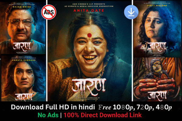 Jaran Marathi Movie Review,: जब डर कहानी में नहीं, चेहरे के एक्सप्रेशन में छुपा होता है… Download Based Tags (in line, separated by commas):** jaran full movie download, jaran marathi movie download filmyzilla, jaran full movie hd download, jaran 2025 movie download link, jaran movie download telegram, jaran full movie online watch free, jaran movie download mp4moviez, jaran movie download in 480p, jaran movie download in 720p, jaran movie download in 1080p, jaran movie free download, jaran marathi film download, jaran movie direct link download, jaran full movie leaked, jaran movie online streaming free मराठी साइकोलॉजिकल थ्रिलर 'जारन' में अमृता सुभाष का दमदार अभिनय और ब्लैक मैजिक की कहानी। जानिए क्यों ये फिल्म सबको चौंका रही है।
