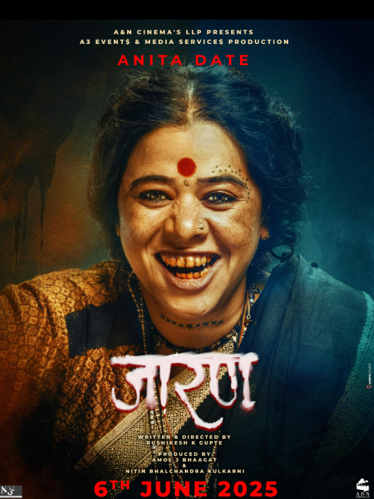 Download Based Tags (in line, separated by commas)
jaran full movie download, jaran marathi movie download filmyzilla, jaran full movie hd download, jaran 2025 movie download link, jaran movie download telegram, jaran full movie online watch free, jaran movie download mp4moviez, jaran movie download in 480p, jaran movie download in 720p, jaran movie download in 1080p, jaran movie free download, jaran marathi film download, jaran movie direct link download, jaran full movie leaked, jaran movie online streaming free